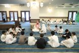 انطلاقة دورة الشيخ عبدالعزيز الموسى الصيفية لحفظ ومراجعة وإقراء القرآن بمكة