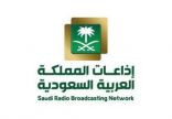 ربع مليار ظهور ومشاهدة يحققها الإعلام الرقمي للإذاعات السعودية خلال النصف الأول من عام 2023 م