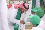 مدارس تعليم جازان تحتفي باليوم الوطني الـ93 عبر عدد من الفعاليات بمشاركة الطلبة ومعلميهم وأولياء الأمور