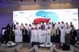 جمعية SASLT السعودية تستعرض أحدث التقنيات والتطورات الجديدة في مجال أمراض الكبد وعلاجه