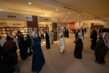 هيئة الأدب والنشر والترجمة تُطلق النسخة الثانية من “مهرجان الكُتّاب والقُرّاء” في خميس مشيط