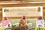 الرئيس العام لهيئة الأمر بالمعروف والنهي عن المنكر يلتقي منسوبي وكالة شؤون التوعية الميدانية بالمسجد الحرام