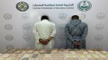 الإطاحة بوافد نازح ومواطن لترويجهما 75,600 قرص من الإمفيتامين بالمدينة المنورة