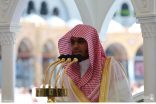 خطيب المسجد الحرام :  المملكة قدّمت نموذجًا عالميًا في تسخير التقنية لخدمة الإنسان