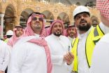 نائب أمير مكة يتفقد مشاريع المسجد الحرام استعدادًا لشهر رمضان