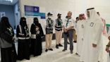 مدير عام تعليم مكة المكرمة يُشيد بجهود الكشافة في خدمة ضيوف الرحمن