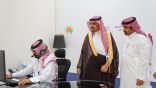 محافظ وادي الدواسر يطلع على مبادرة “الفرع الافتراضي” بمكتب العمل بالمحافظة
