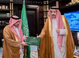 سمو أمير منطقة الباحة يستقبل مدير عام التدريب التقني والمهني بالمنطقة ويُشيد بجهود الإدارة وإنجازاتها