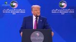 ترامب لسمو ولي العهد: لقد حققت معجزة حديثة بالطريقة العربية