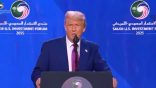 الرئيس الأمريكي: لن أتردد في الدفاع عن المملكة وما رأيته بالرياض لا مثيل له