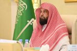 معالي الرئيس العام لهيئة الأمر بالمعروف والنهي عن المنكر يؤكِّد استكمال استعدادات الرئاسة العامة لخدمة ضيوف الرحمن في موسم حج 1446هـ