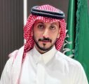 تكليف المهندس عبدالإله الزهيري نائباً لمدير عام التدريب التقني والمهني بمنطقة الباحة