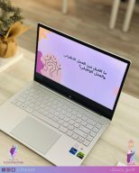 جمعية التنمية الأهلية بأبها تُطلق مشروع “ضع بصمتك” لتنمية مهارات التطوع وبناء المبادرات المجتمعية