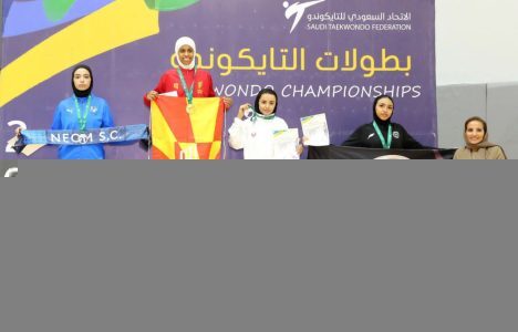 القادسية يتصدر «الأولى» والشباب بطل الناشئين في ختام البطولة  النسائية  للتايكوندو