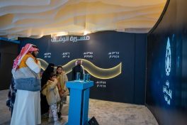 وقف الملك عبدالعزيز للعين العزيزية يشارك في مهرجان الإبل ضمن جناح إمارة مكة المكرمة