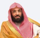 دعوة شعب بسلامة قائد