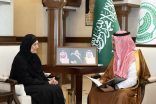 نائب أمير مكة يستقبل الأميرة هيفاء الفيصل ويطلع على مشروع “إسكان البيضاء التنموي”