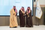 سفانة حائل تتوّج بجائزة الملك خالد 2025