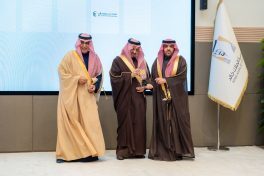 سفانة حائل تتوّج بجائزة الملك خالد 2025