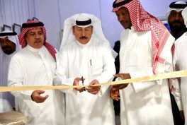 افتتاح معرض “همّة” التشكيلي الأول بالطائف