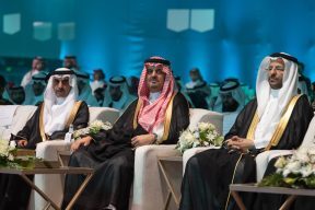 نائب أمير منطقة مكة يشهد حفل تخريج الدفعة 74 من جامعة أم القرى