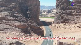 «نجوم السياحة بتبوك» تنظّم جولة ميدانية إلى العلا لتعزيز الوعي الثقافي والسياحي