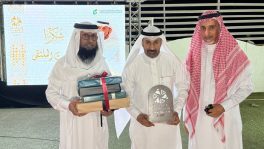 المظيلف تحتضن ملتقى آل بركات في أجواء عيد مبهجة