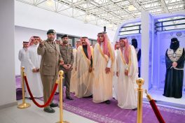 برعاية سمو أمير منطقة الباحة.. تدشين برنامج الوقاية من المخدرات وإطلاق المعرض التوعوي المصاحب