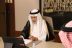الأمير تركي الفيصل يدشّن الموقع الإلكتروني لمركز الملك فيصل
