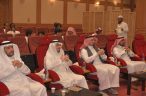 ختام مسابقة “بيت القصيد” في جدة