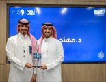 الدكتور مهند القرني يشارك في «زمالة وقاء» بجامعة الملك سعود بمحور عن التواصل الفعّال في السياق الصحي