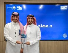 الدكتور مهند القرني يشارك في «زمالة وقاء» بجامعة الملك سعود بمحور عن التواصل الفعّال في السياق الصحي