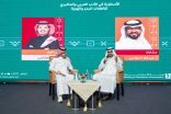 في معرض كوالالمبور الدولي للكتاب 2026.. الحواس يستعرض تقاطعات الأسطورة بين الأدبين العربي والماليزي