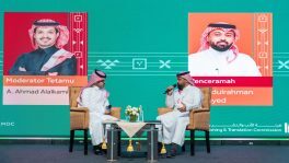 البرنامج الثقافي السعودي يختتم فعالياته في كوالالمبور بندوة عن الترجمة