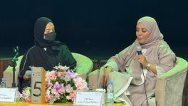 في أمسية نوعية بالطائف.. الدكتورة “إيمان المريعي” تدعو لـ”هندسة الدهشة”
