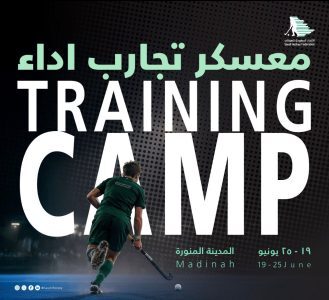الاتحاد السعودي للهوكي ينظم معسكر تجارب الأداء بالمدينة المنورة