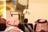 مركز وقاء بمنطقة مكة المكرمة ينظم ورشة عمل لتعزيز الأمن الحيوي في مشاريع الدواجن