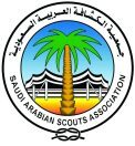 جمعية الكشافة تطلق منصة رقمية موحدة لمنسوبي العمل الكشفي وتدعو إلى المبادرة بالتسجيل