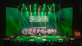 هيئة الأدب والنشر والترجمة تختتم النسخة الخامسة من مبادرة “الشريك الأدبي”