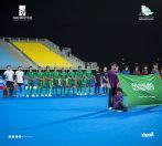 المنتخب السعودي للهوكي للناشئين يختتم مشاركته في كأس آسيا