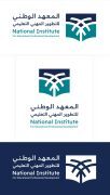 الذكاء الاصطناعي يعيد تشكيل التطوير المهني التعليمي والمعهد الوطني يقود التحول