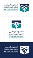 الذكاء الاصطناعي يعيد تشكيل التطوير المهني التعليمي والمعهد الوطني يقود التحول