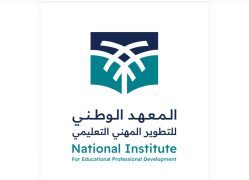 الذكاء الاصطناعي يعيد تشكيل التطوير المهني التعليمي والمعهد الوطني يقود التحول