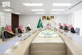 مجلس القضاء الإداري يقر تسمية رؤساء المحاكم ومساعديهم