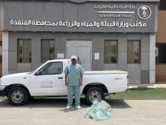 بيئة القنفذة تباشر بلاغاً من حرس الحدود وتضبط متنزهين يستخدمون شباك نايلون محظورة