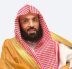 فخر الأوطان محمد بن سلمان