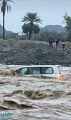 سيول وادي قنونا تجرف مواطنين.. والدفاع المدني يباشر البحث والإنقاذ