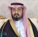 محافظ المخواة ينقل تعازي أمير الباحة للشيخ الزهراني