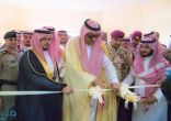 أمير الباحة يفتتح مبني الخدمات البلدية في ناوان