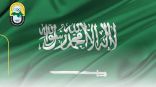 السعودية تستضيف دورة الألعاب العربية 2027